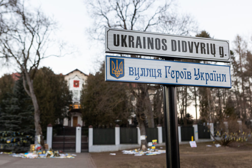 ukraine street