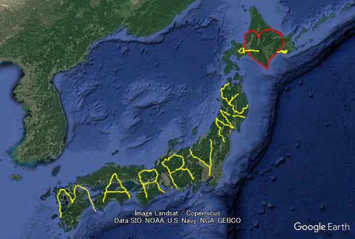 A traveler wrote out "Marry Me" using GPS in Japan