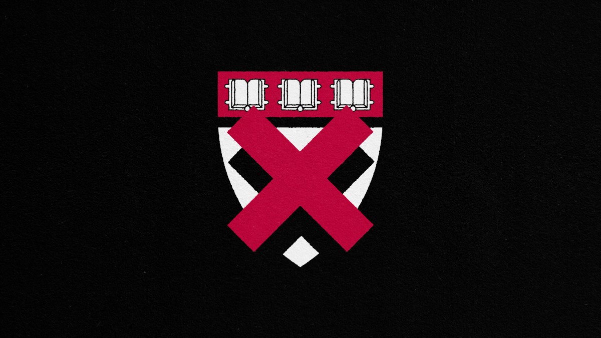 The Harvard crest displayed on a black background in the Ivy League.