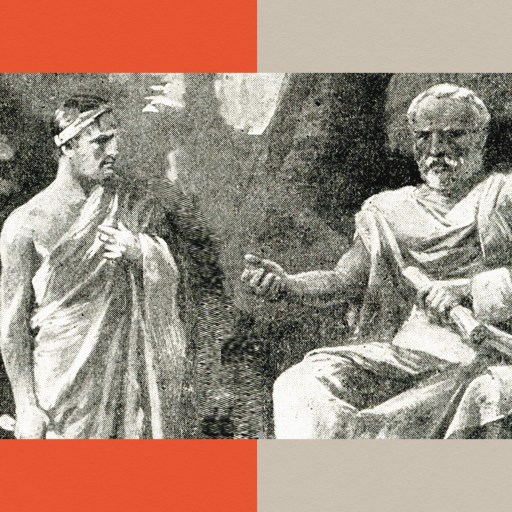 Black and white illustration of two men in ancient attire, one standing with a scroll and the other seated, engaged in debate against a split red and beige background.
