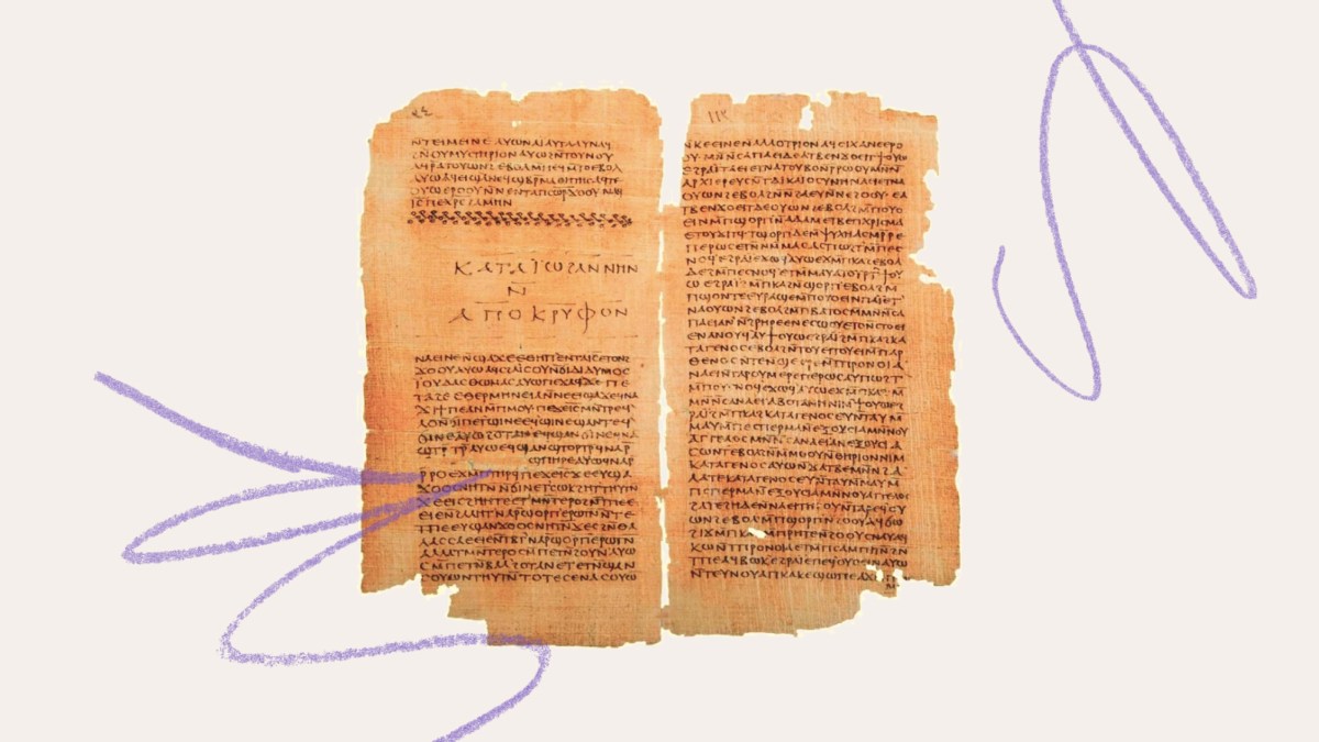 A photograph of an ancient manuscript with Greek text, displayed on a plain background with abstract purple lines drawn around the edges.
