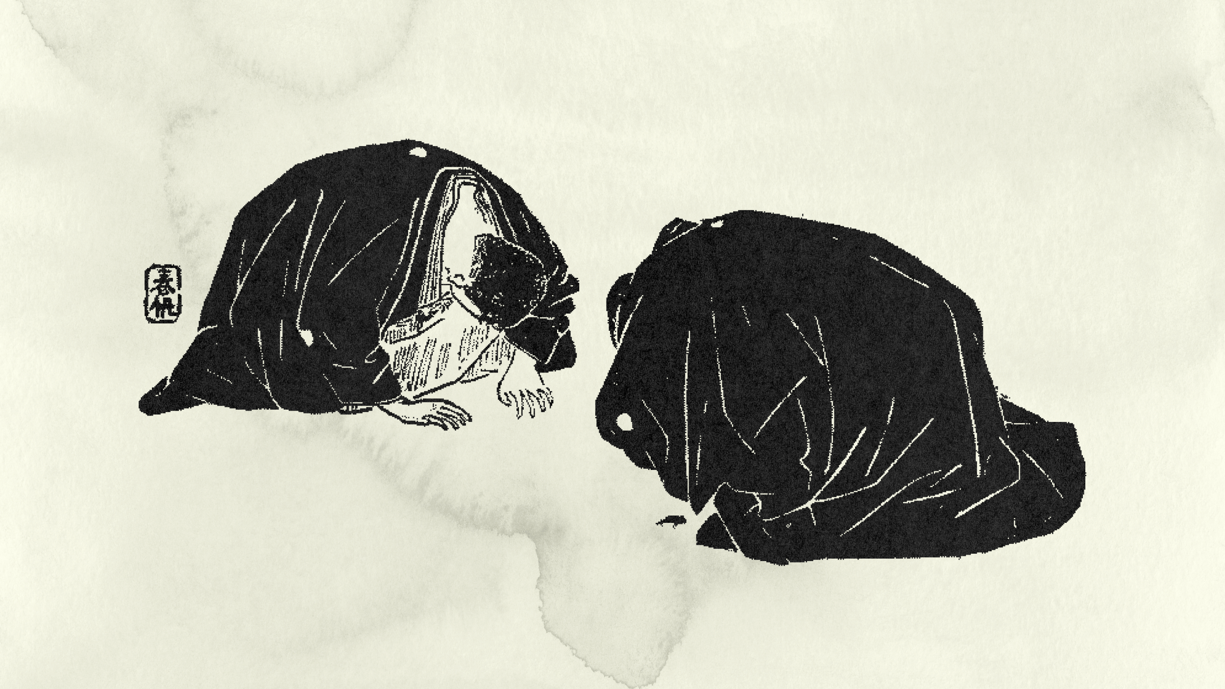 Two figures in dark robes bow deeply toward each other on a light background, evoking the spirit of naikan in a traditional Japanese ink illustration style.