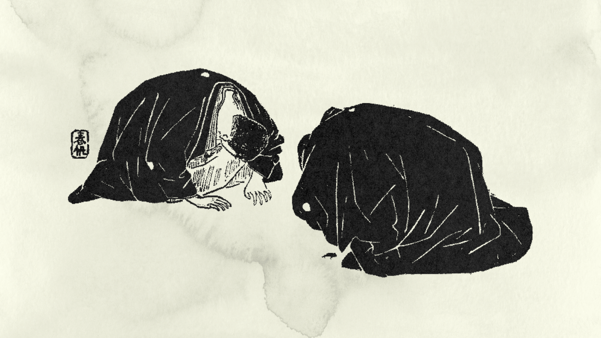 Two figures in dark robes bow deeply toward each other on a light background, evoking the spirit of naikan in a traditional Japanese ink illustration style.